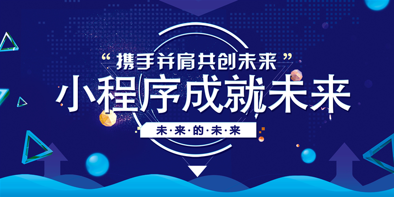 嗨购严选如何赚钱官网商城新机遇揭秘