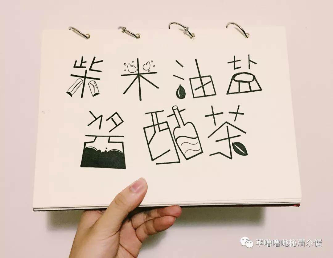 四季生活赚钱可靠吗探究其真实性