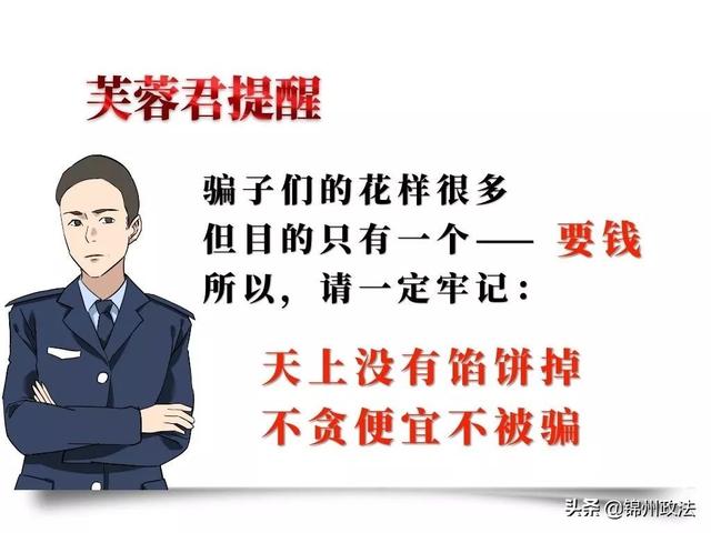 咏哥如何指导我们实现赚钱之道