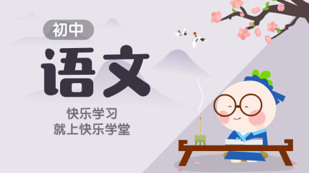图文小说创作路上作者是如何盈利的