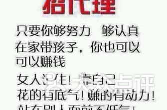 四川茶楼盈利难不赚钱的困境何解
