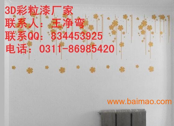 哪些厂家生意好做且盈利丰厚