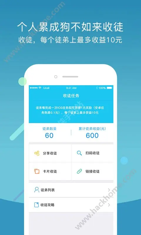 哪些K歌平台能赚钱热门APP收益对比解析