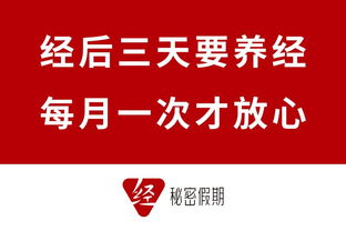 哪些养生项目赚钱多养什么可以盈利