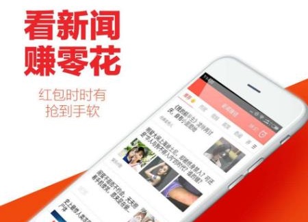 哪些视频软件能真实可靠地赚钱