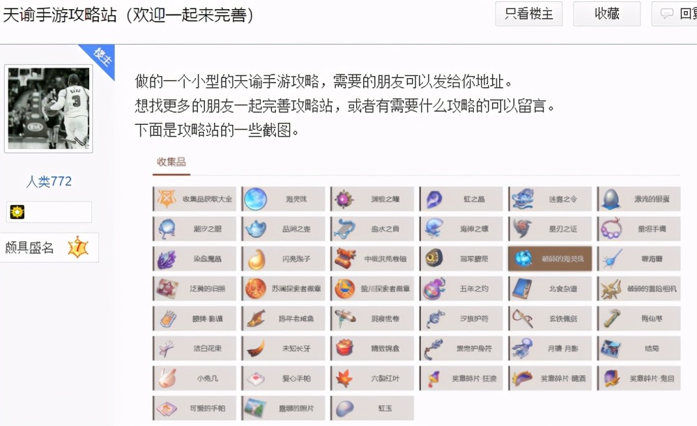 哪些网游能让玩家不充钱也能赚钱