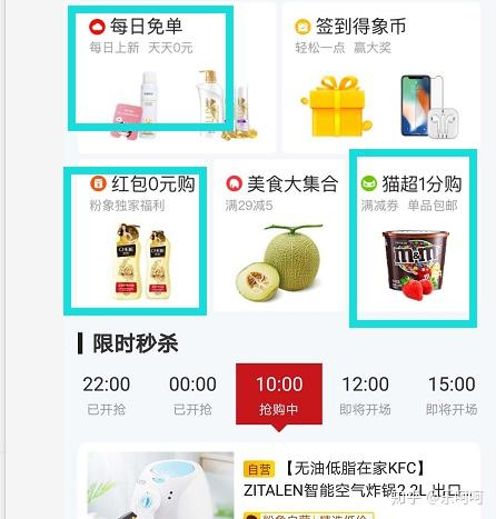 哪些听歌赚钱APP值得推荐排行榜上都有哪些软件