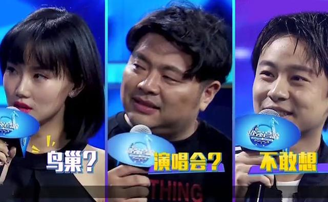 哪些歌手赚得盆满钵满搞笑图片揭露真相