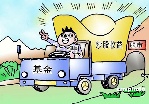 嘟嘟动画城如何盈利探索其赚钱之道