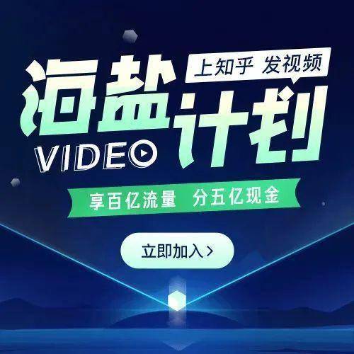 图文创作真的能赚钱吗知乎热议真相揭秘