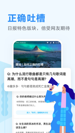 哪些新闻更盈利揭秘赚钱背后的新闻逻辑