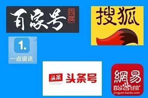 哪些人最适合自媒体赚钱揭秘不同类型的自媒体之路