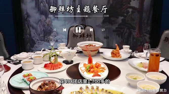 哪些餐厅赚钱更快哪些餐饮业最盈利
