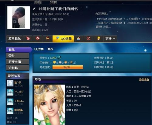 哪些游戏既有趣又能赚钱下载推荐来了