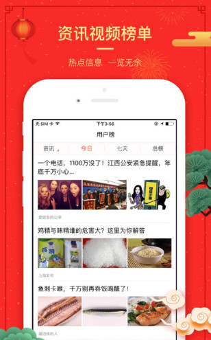 咔咔平台如何赚钱它究竟是什么平台