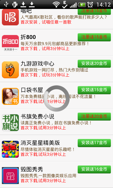 哪些游戏最适合女生赚钱排行榜前十名揭秘