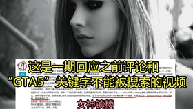 在圣安地列斯玩家该如何快速赚钱