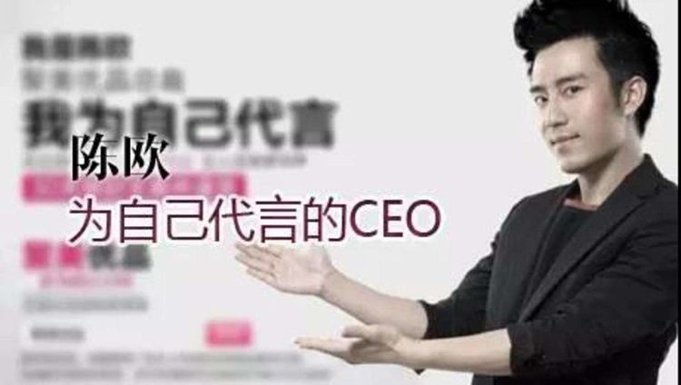 和善园如何盈利创始人有何经营之道