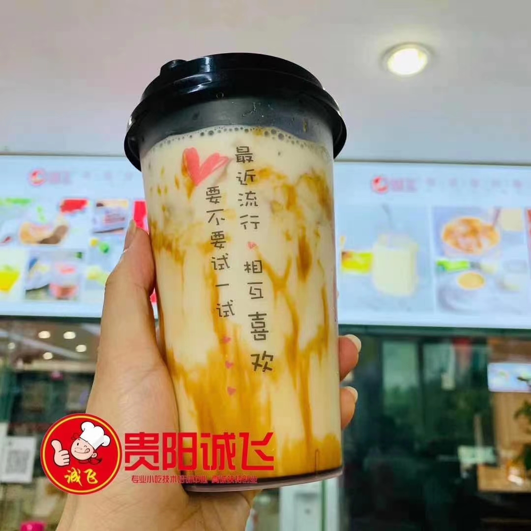 在大连开奶茶店盈利前景如何值得尝试吗