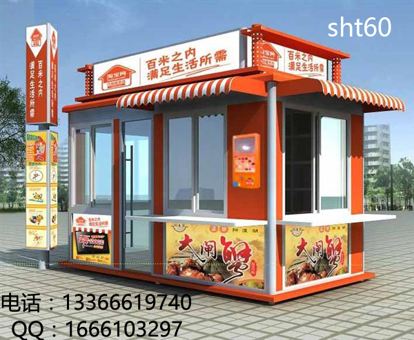 图片广场能否靠卖图赚钱探究图片售货之道