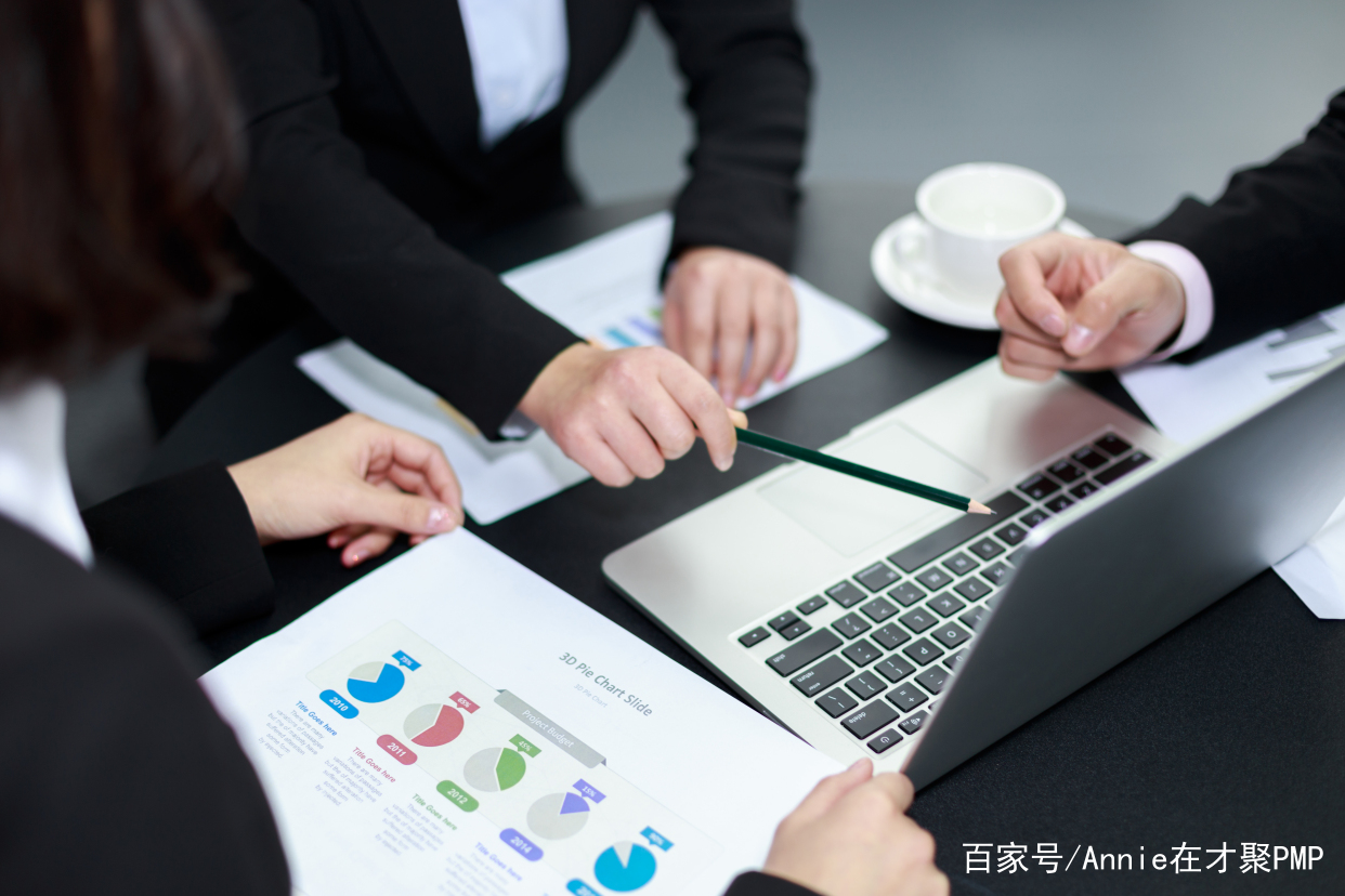 国珍公司盈利能力如何属于国有企业吗