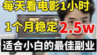 在家赚钱有何妙招哪些活动最能收益