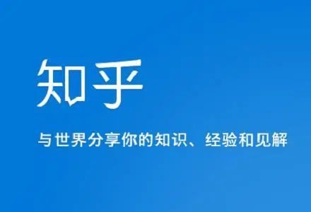 圆梦团队真的可靠赚钱吗知乎上的真相揭秘
