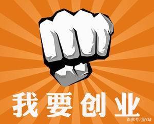 土豆奶奶如何创业赚钱揭秘她的故事与风采