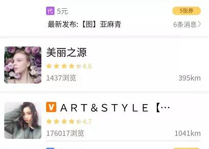 哒哒赚发文真的是赚钱平台吗