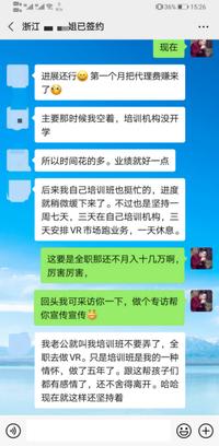 哪些游戏能让拍照变成赚钱途径