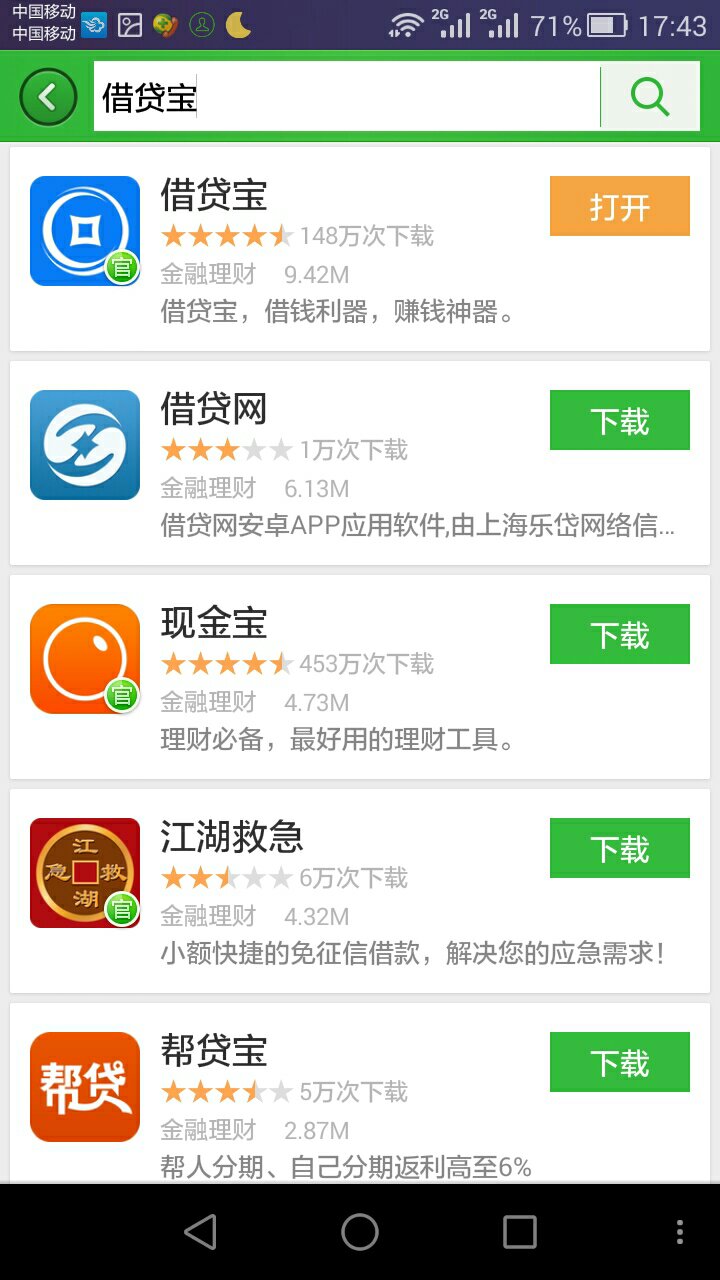 哪些视频技能最能赚钱必备学习软件推荐