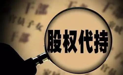 哪些股东能获得收益股东有哪些行动权力