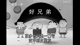 四爷如何边赚钱边变美日常功课大揭秘