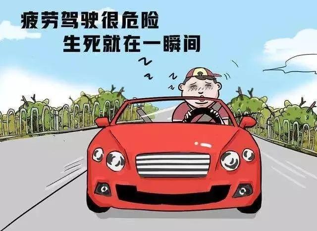 哈罗出行司机是否也能像车主一样赚钱