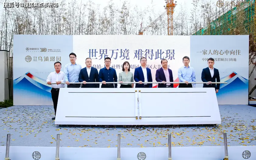 嘉兴人如何快速赚钱探究当地生财之道