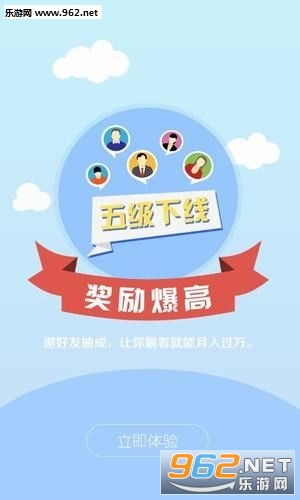 哪些游戏能快速赚钱提现最快赚钱途径探究