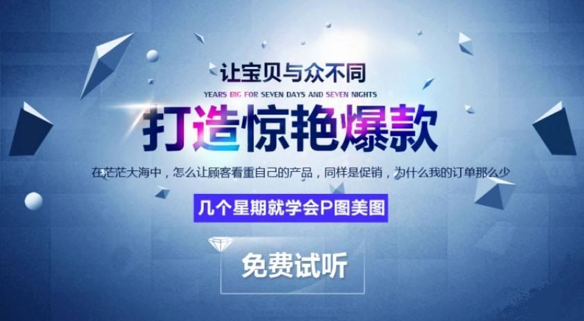 哪家地方奶茶培训赚钱更快快速盈利指南
