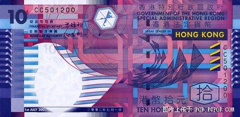 在垃圾堆寻宝违法吗捡到钱算不算犯法