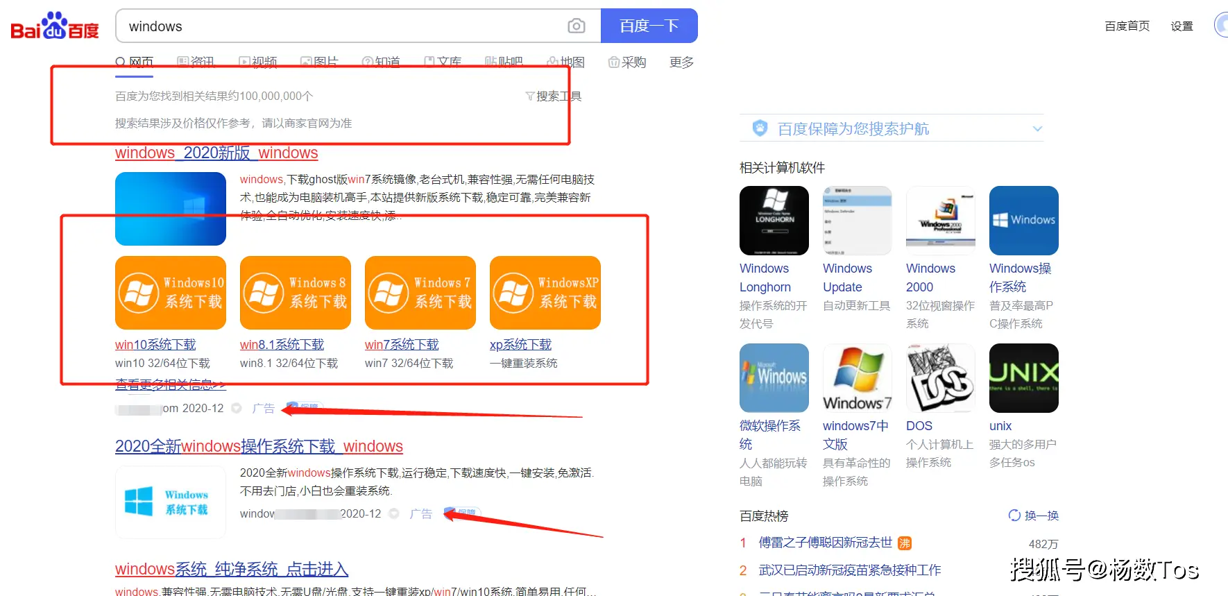 哪些方法能让网站赚钱如何实现网站盈利