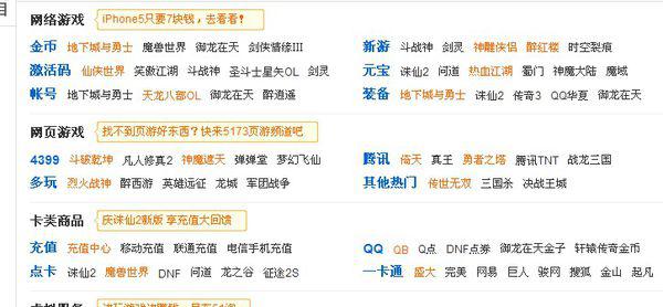 哪些游戏代练更赚钱盈利潜力大盘点