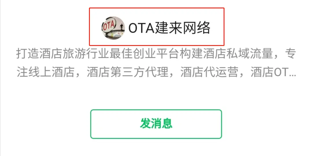哪些行业最赚钱探寻高收益行业的奥秘