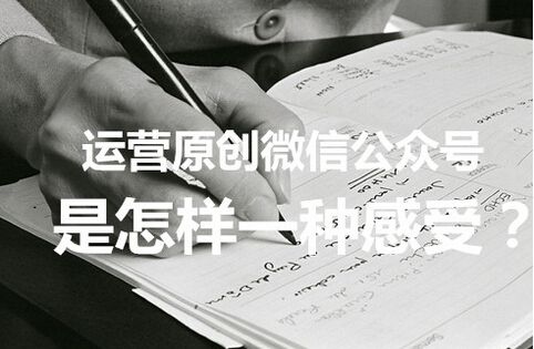图片创作真的能带来收益吗
