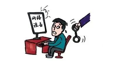 咬人赚钱行为需承担哪些法律责任