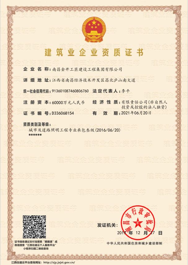 哪些专业证书能让您在家轻松赚钱