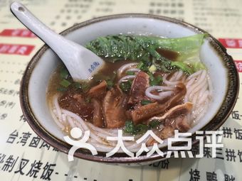味觉印象牛杂真的盈利吗代运营口碑如何