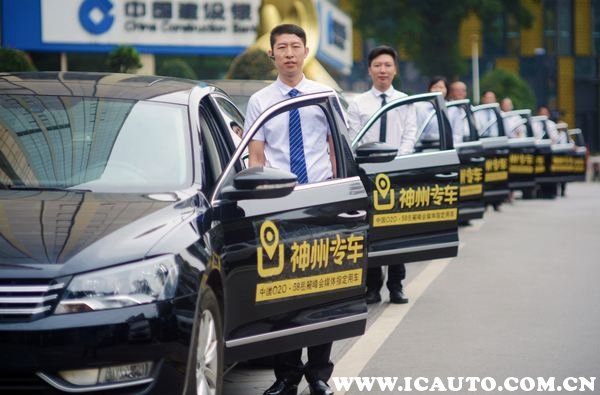 哈尔滨神州专车盈利几何能挣多少钱