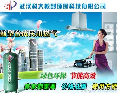 四平哪些行业赚钱多探索当地致富之道