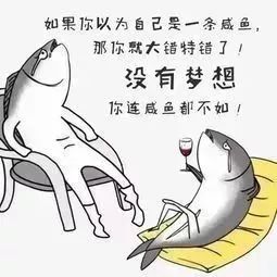 在咸鱼二手交易真的能盈利吗