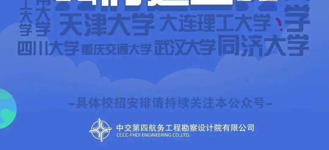 在天津做翻译赚钱是否丰厚