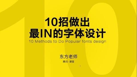 哈尔滨哪些工作能月入过万赚钱机会在哪